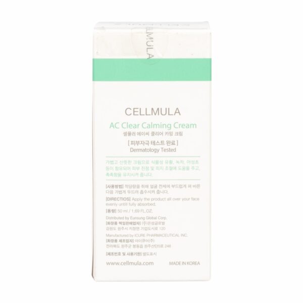 Crema Facial Crema Calmante CELLMULA 50 Ml - Imagen 4