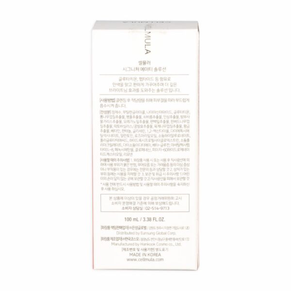 Serum Hidratante CELLMULA 100 Ml - Imagen 4