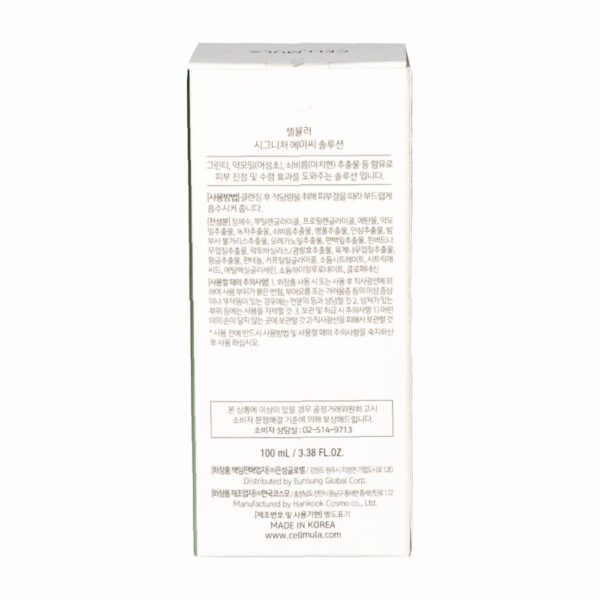 Serum Colágeno Y Ácido Hialurónico CELLMULA 100 Ml - Imagen 4