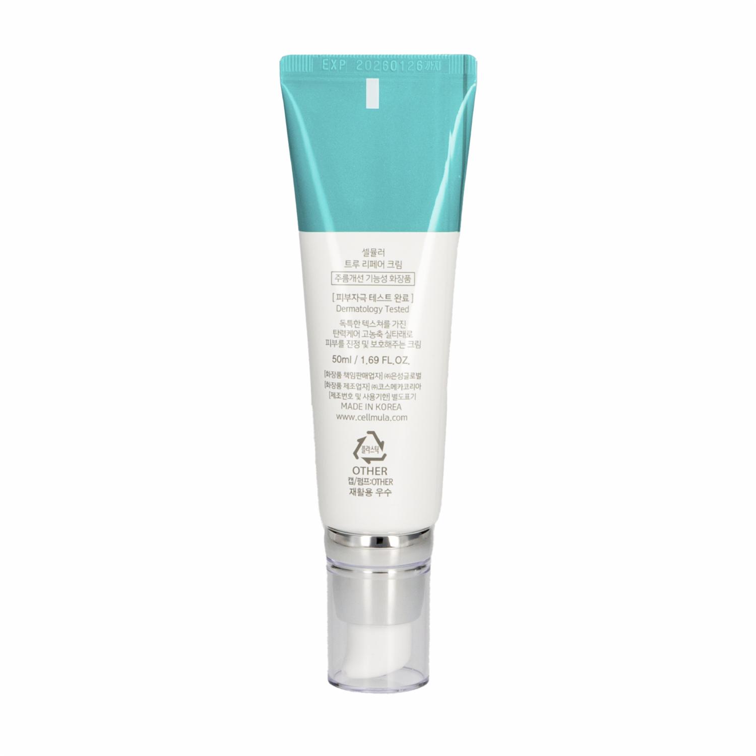 Crema Facial Reparadora Rejuvenecedora CELLMULA 50 Ml