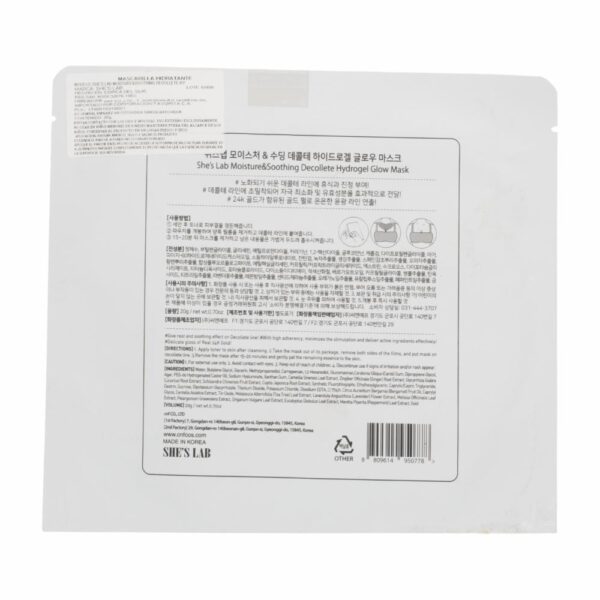 Mascarilla Lab Hidratante Para Pecho SHE'S LAB 20 G - Imagen 2