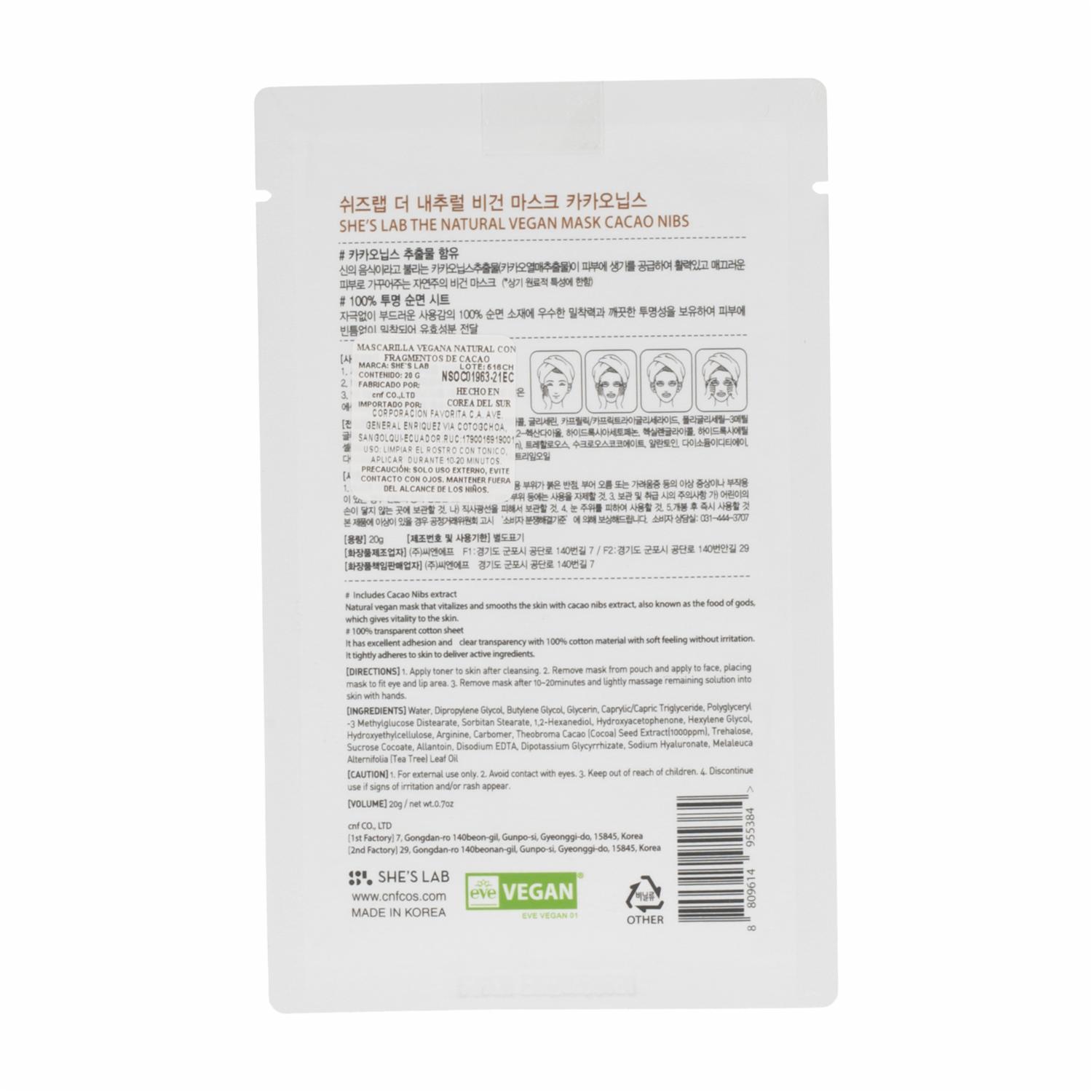 Mascarilla Facial Cacao Nibs VEGAN 20 G - Imagen 2