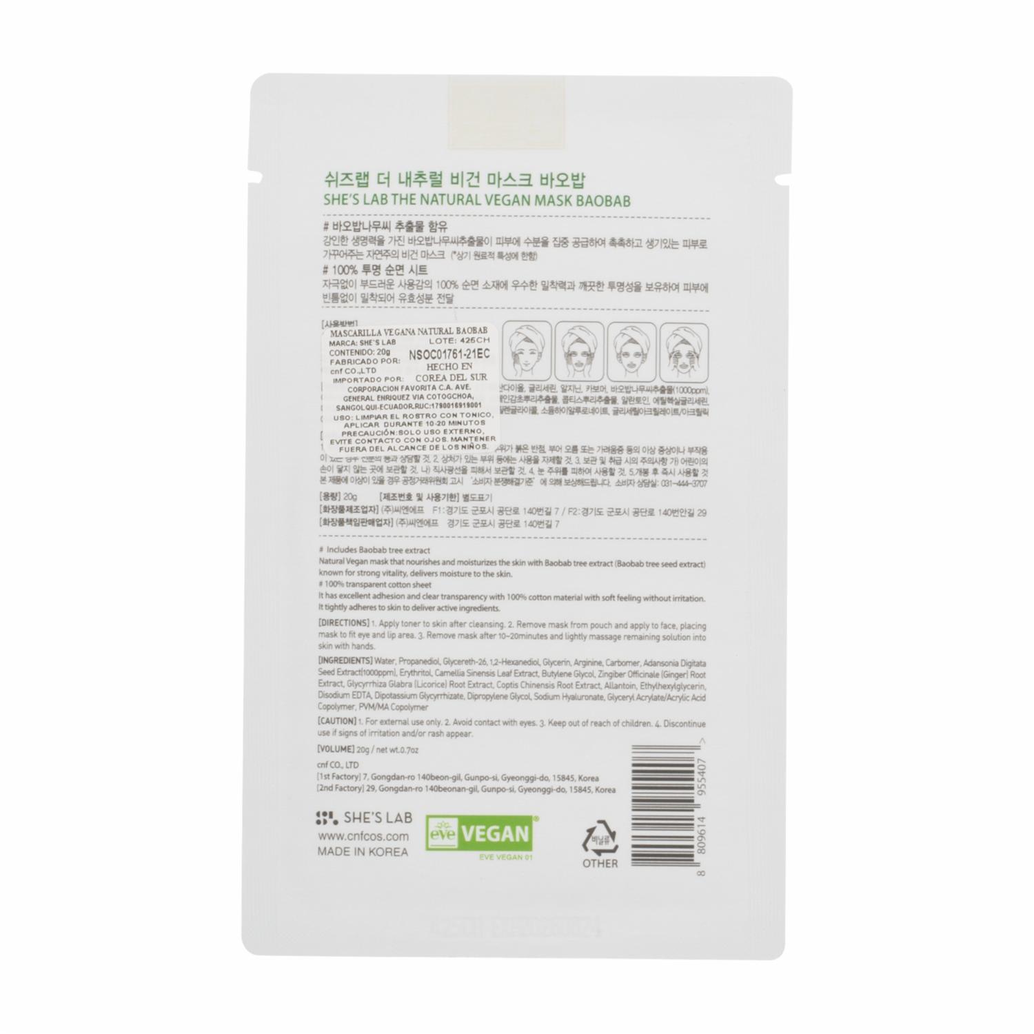 Mascarilla Facial Boabad VEGAN 20 G