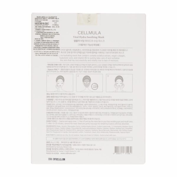 Mascarilla Facial Vital Hydra CELLMULA 28 G - Imagen 2