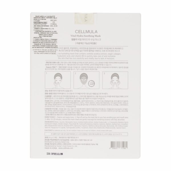 Mascarilla Facial Vital Hydra CELLMULA 28 G - Imagen 2