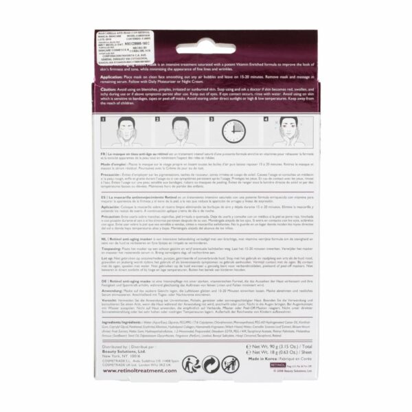 Mascarilla Facial Anti Envejecimiento RETINOL X 5 Uds - Imagen 2