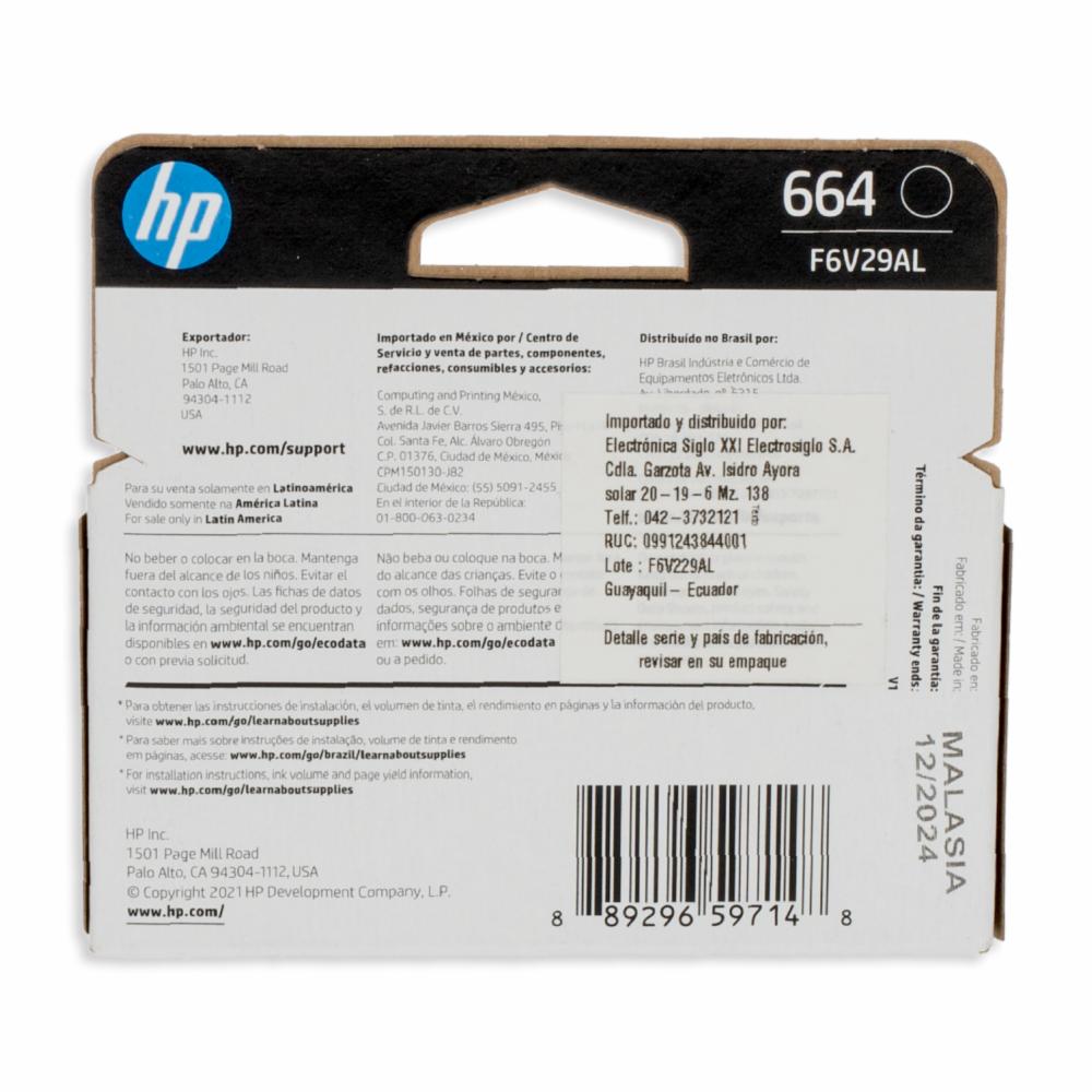 Tinta 664 Negro HP Unidad - Imagen 2