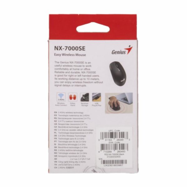 Mouse Modelo NX-7009 1200DPI Negro GENIUS Inalámbrica - Imagen 4