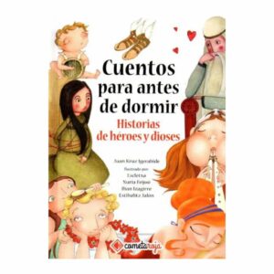 Cuentos Para Antes De Dormir Juan Kruz Igerabide EDICIONES SALDANA 392 Páginas