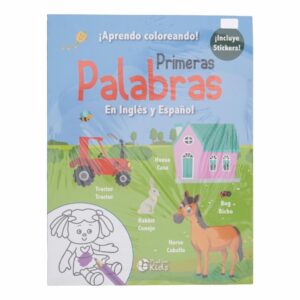 Palabras Aprendo Coloreando PLUTON 50 Páginas