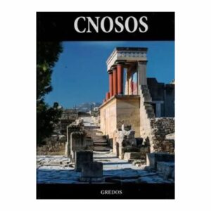 Libro Cnosos GREDOS 95 Páginas