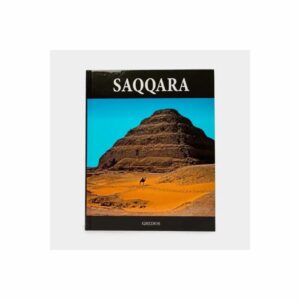 Libro Saqqara GREDOS 95 Páginas