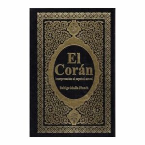 Libro El Coral EDITORIAL CCS 397 Páginas