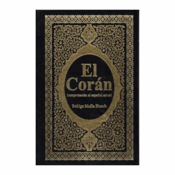 Libro El Coral EDITORIAL CCS 397 Páginas