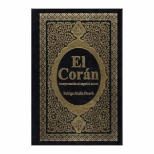 Libro El Coral EDITORIAL CCS 397 Páginas