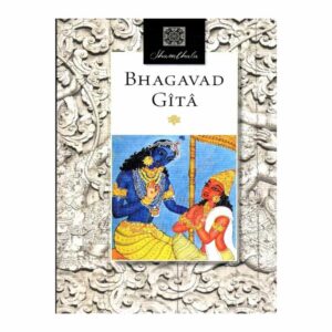 Bhagavad Gita Annie Besant BIBLOK BOOK  221 Páginas