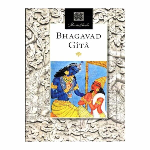 Bhagavad Gita Annie Besant BIBLOK BOOK 221 Páginas