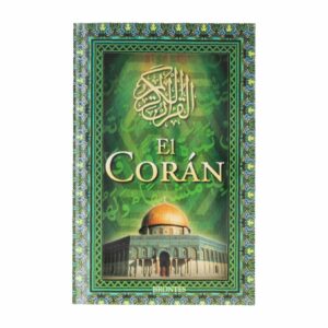 El Corán VV.AA. MR.BOOKS 352 Páginas