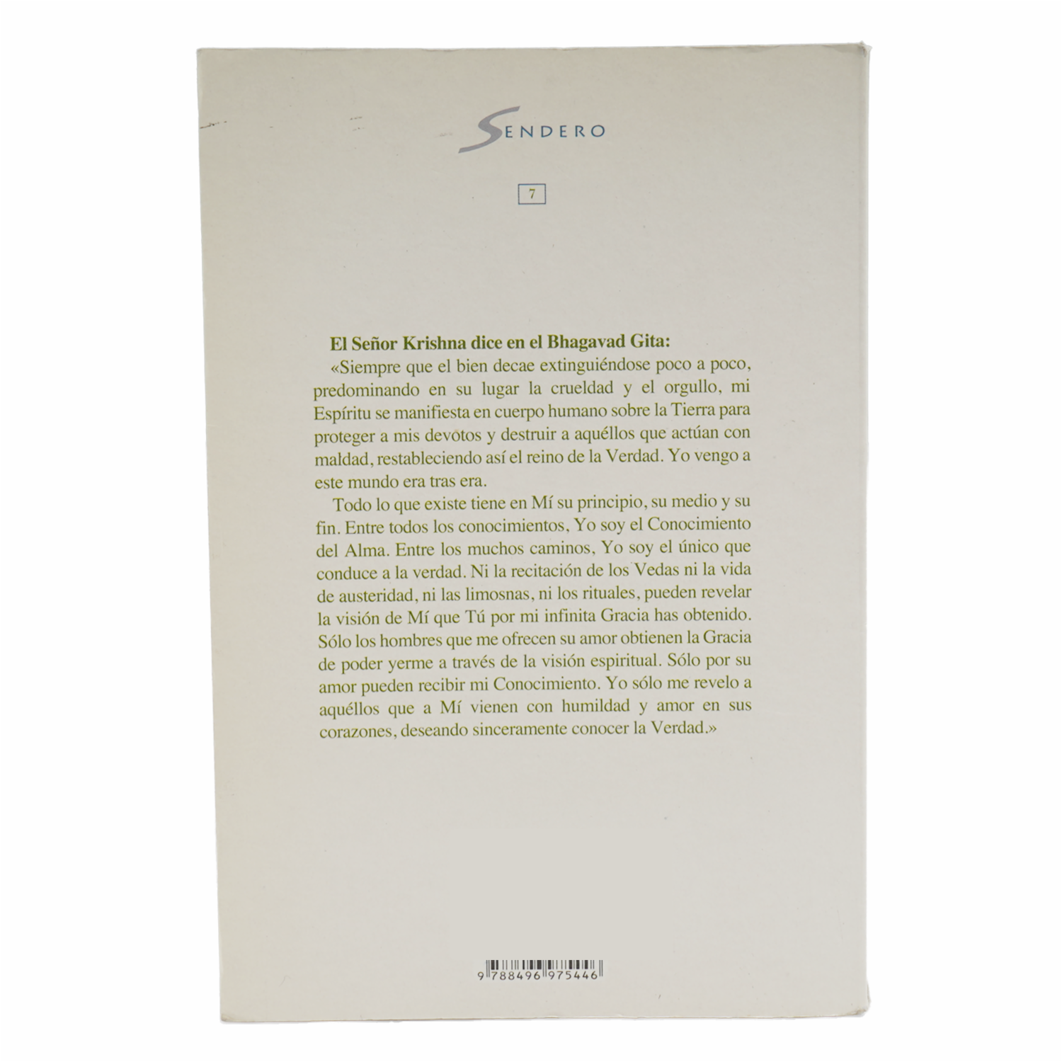 El Baghavad Gita Julio Pardilla MR.BOOKS 224 Páginas - Imagen 4