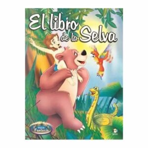Libro De La Selva Rincón Fantasía GUADAL 40 Páginas