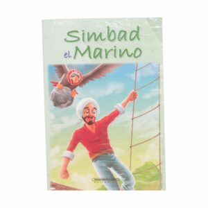 Simbad El Marino PANAMERICANA EDITORIAL 27 Páginas