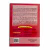 Libro Caperucita Roja Cuenta Conmigo RADMANDÍ 13 Páginas - Imagen 2