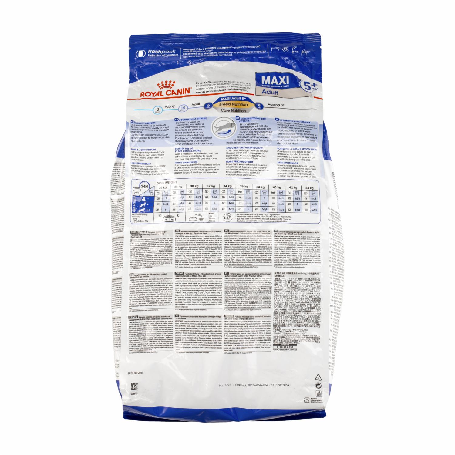 Alimento Para Perros Maxi Adult 5+ ROYAL CANIN 4 Kg - Imagen 2