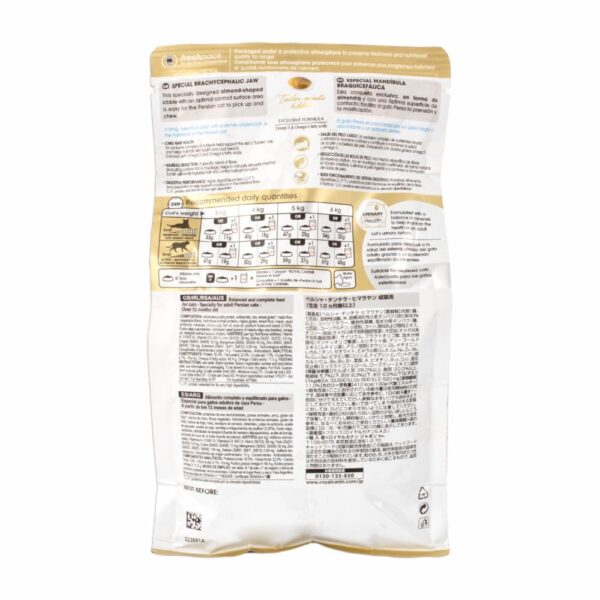 Alimento Para Gatos Persas Adultos ROYAL CANIN 400 G - Imagen 2
