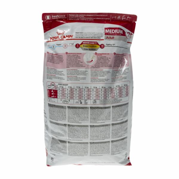 Alimento Para Perros Medium Adult 7+ ROYAL CANIN 4 Kg - Imagen 3