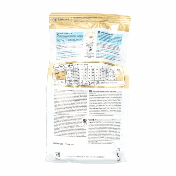 Alimento Para Perros Chihuahua Cachorro ROYAL CANIN 500 G - Imagen 2