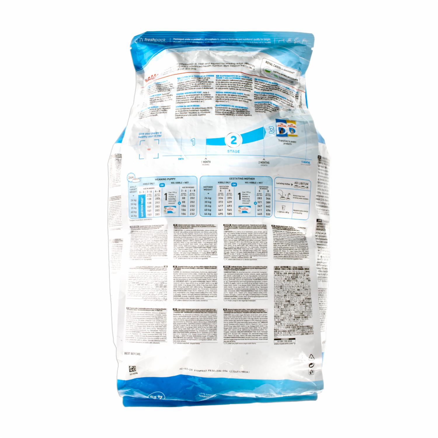 Alimento Para Perros Maxi Starter Mama Y Cachorro ROYAL CANIN 4 Kg - Imagen 2