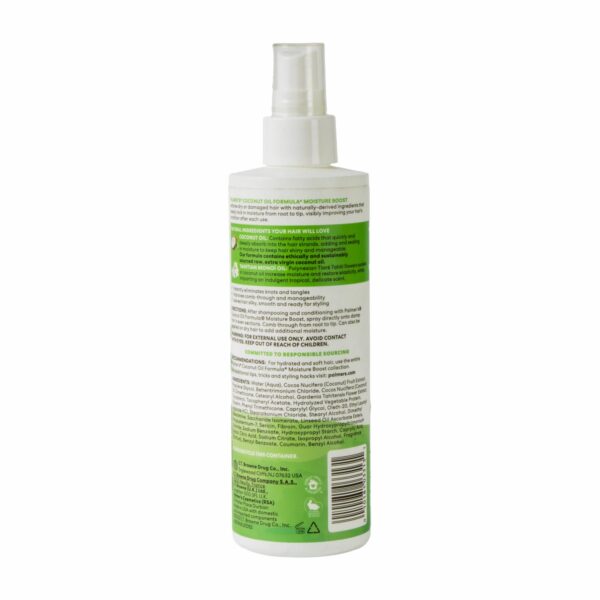 Tratamiento Acondicionador Sin Enjuague PALMERS 250 Ml - Imagen 2