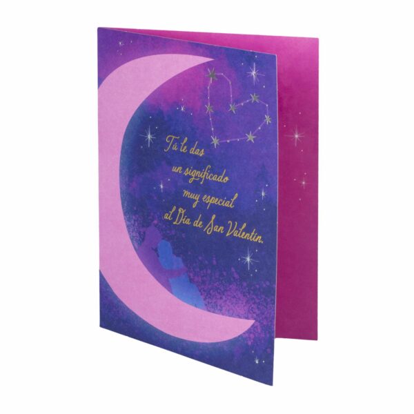 Tarjeta San Valentín HALLMARK 20 cm X 13,5 cm - Imagen 2