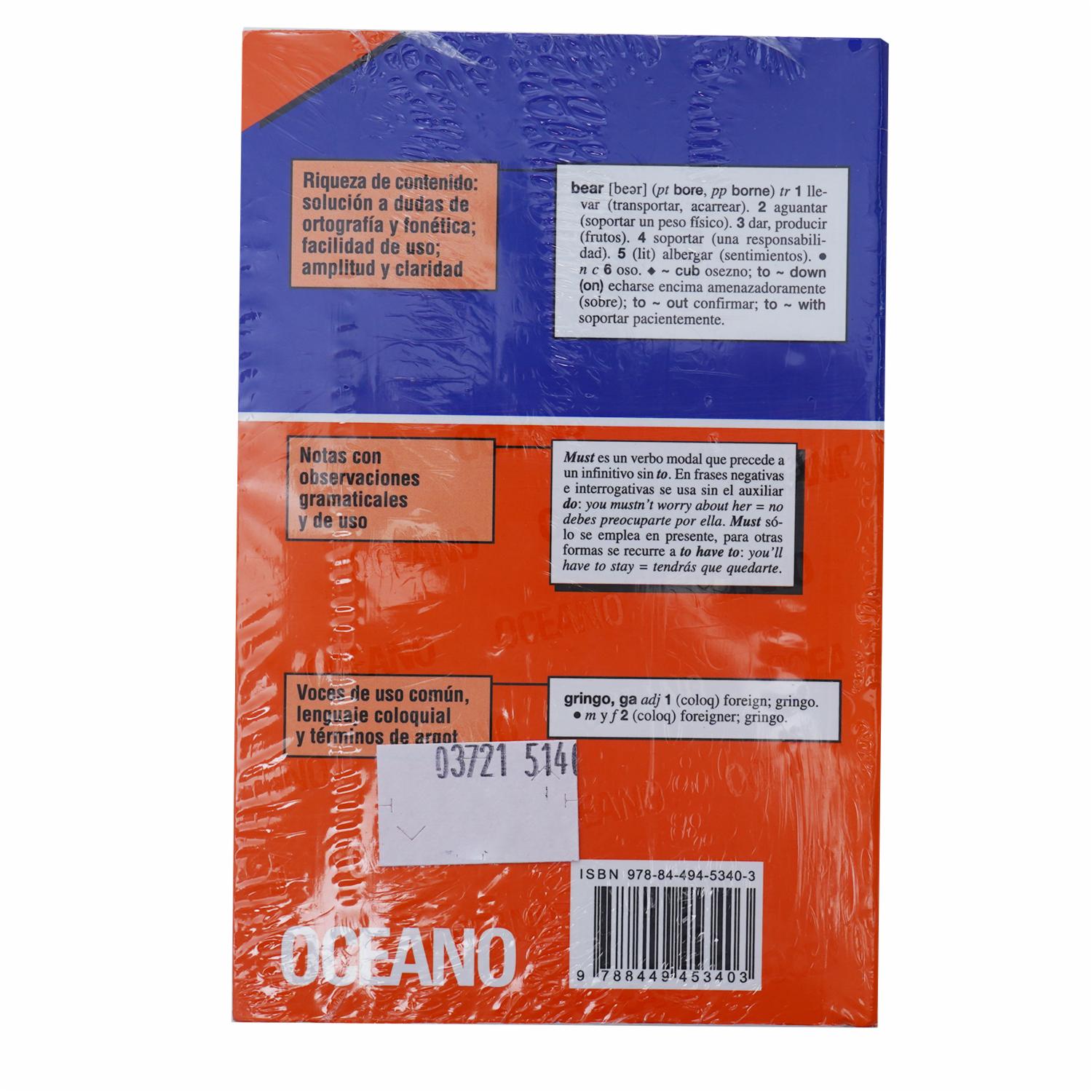 Libro Dicc- Pocket Ingles/Esp OCEANO 450 Páginas - Imagen 2
