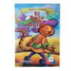 Libros El Gato Con Botas A5 RADMANDI 11 Páginas - Imagen 2