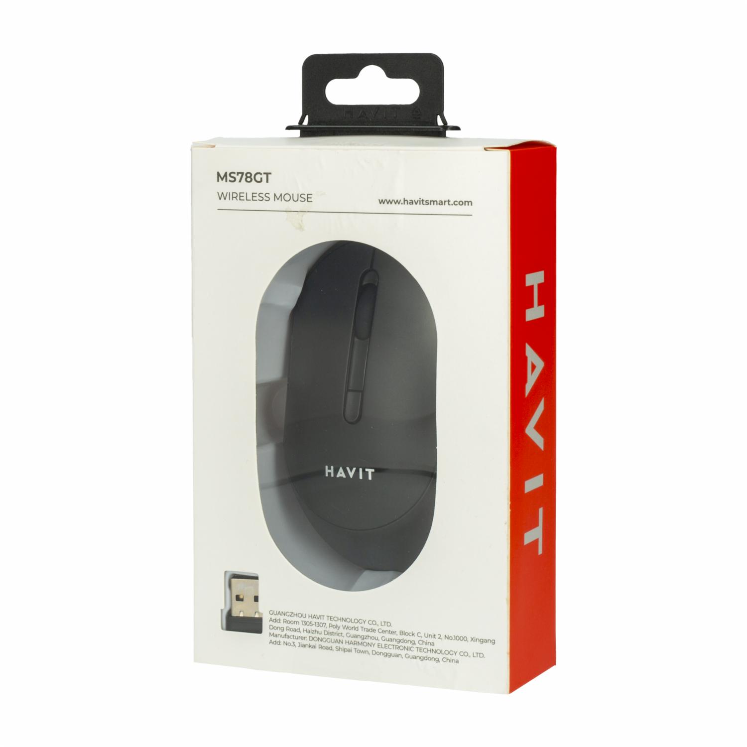 Mouse MS78GT Negro HAVIT Wireless - Imagen 3