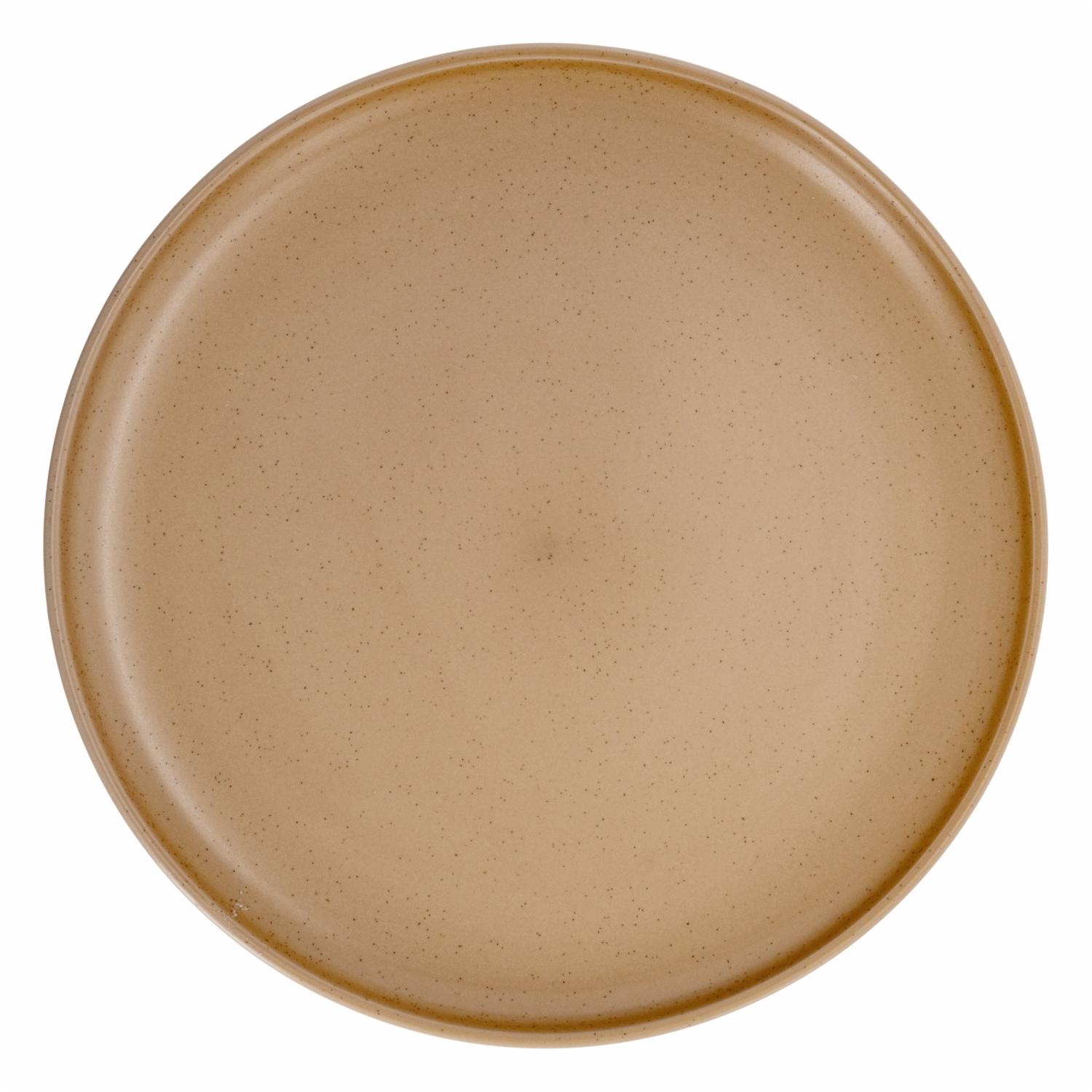 Plato Tendido Beige Filo Café FREE HOME 1 Pieza - Imagen 2