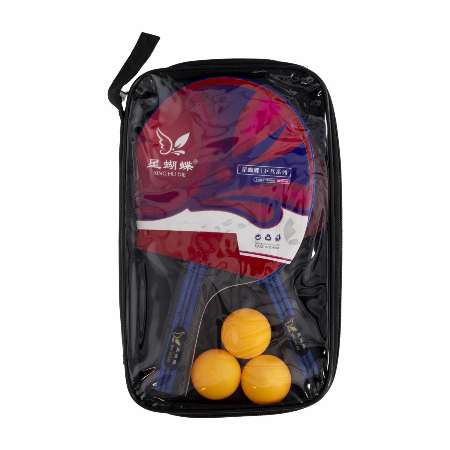 Set Ping Pong 2 Raqueta Y 3 Pelotas TRY AND DO 5 Piezas - Imagen 2