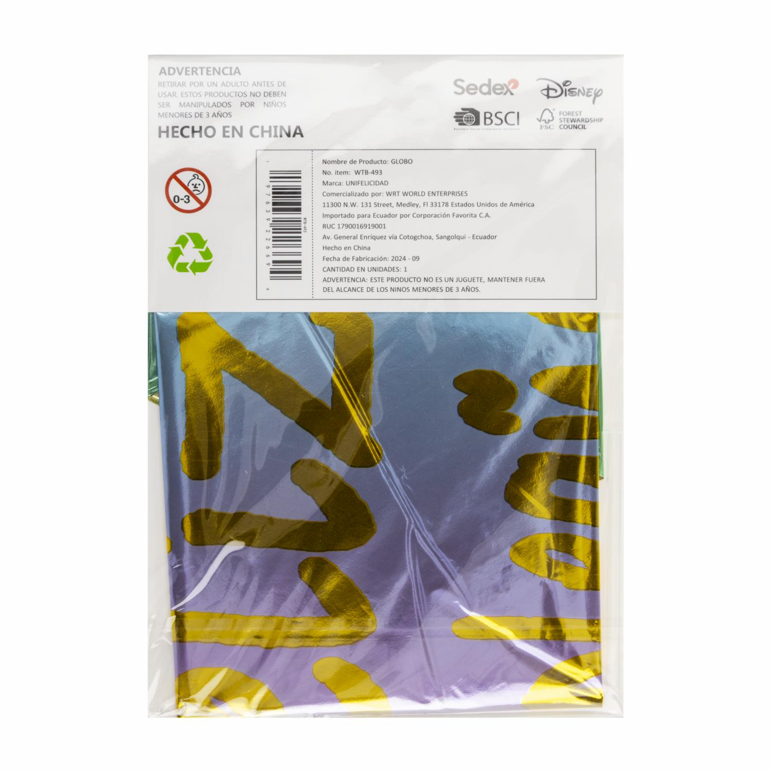 Globo Feliz Cumpleaños UNIFELICIDAD 18 Pulgadas - Imagen 2