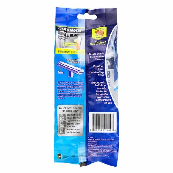 Afeitadora Desechable Single Blade GOODMAX 10 Uds - Imagen 2