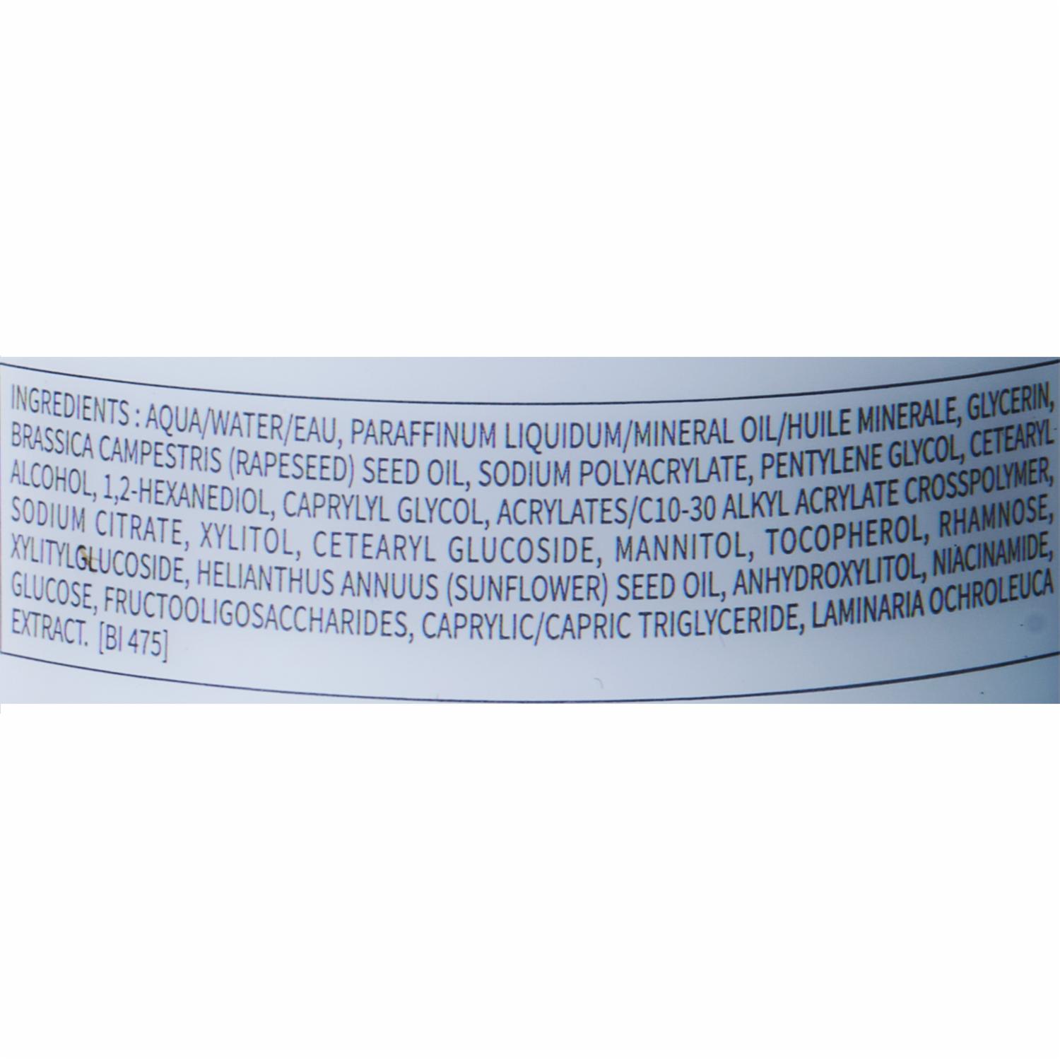 Crema Humectante Atoderm Ultra BIODERMA 500 Ml - Imagen 2