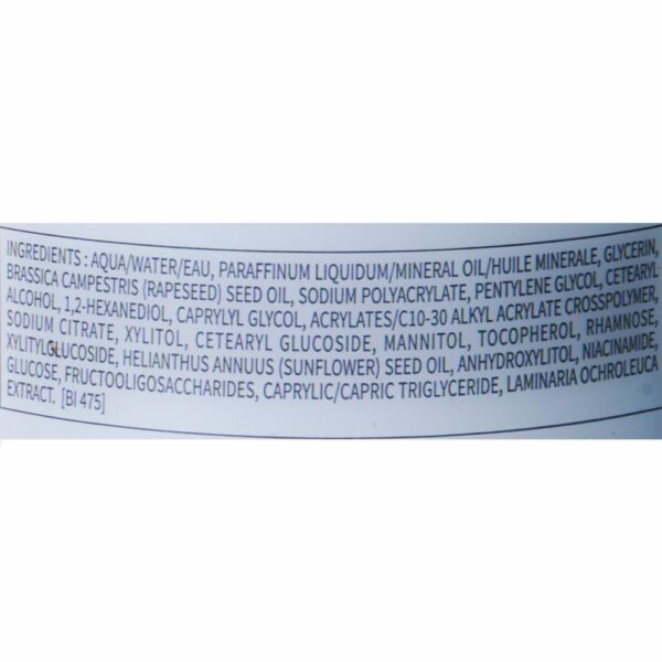 Crema Humectante Atoderm Ultra BIODERMA 500 Ml - Imagen 2