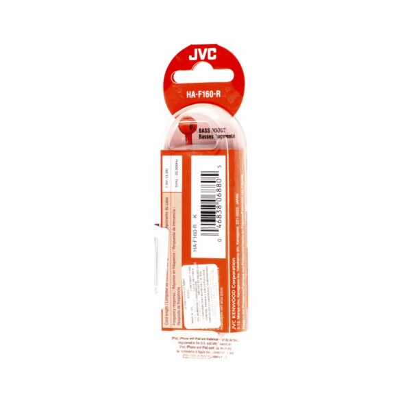 Gummy HAF160V JVC - Imagen 2