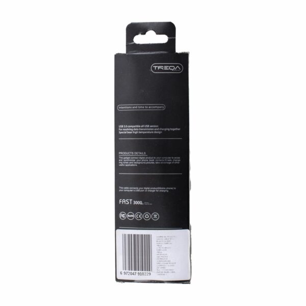 Cable Tipo C Blanco TREQA 3 Metros - Imagen 2