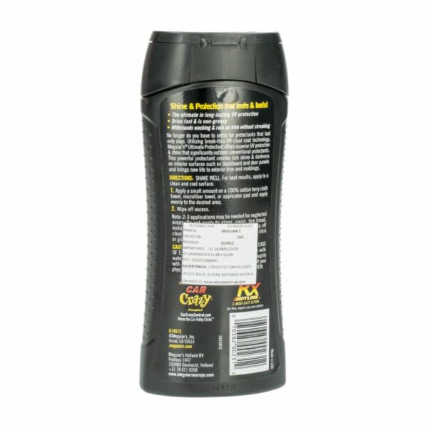 Protector Carrocería Interior Y Exterior MEGUIARS 355 Ml - Imagen 2
