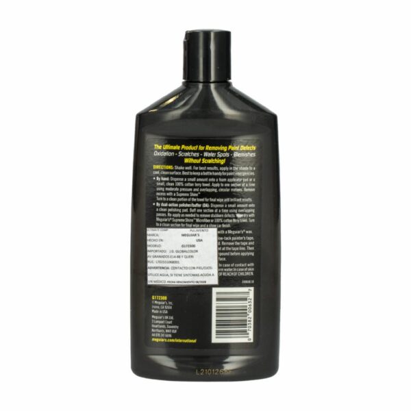 Pulimento Automotriz Eliminador De Rayones y Opacidad De Pintura MEGUIARS 300ML - Imagen 2