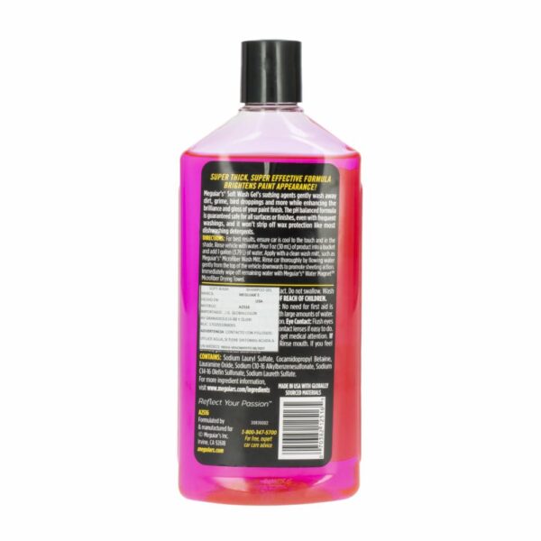 Shampoo Automotriz Con PH Balanceado MEGUIAR'S 473ML - Imagen 2