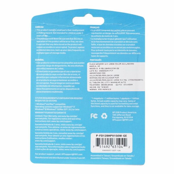 Memoria USB 2.0 HP V150W HP 128 Gb - Imagen 2