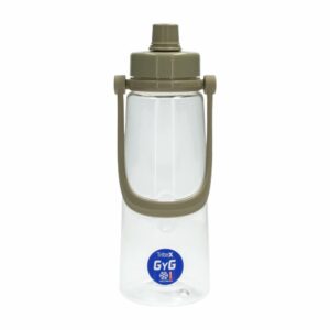 Tomatodo Beige Con Asa BASSA 1.7 Litros
