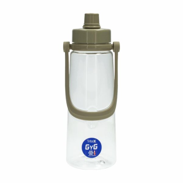 Tomatodo Beige Con Asa BASSA 1.7 Litros